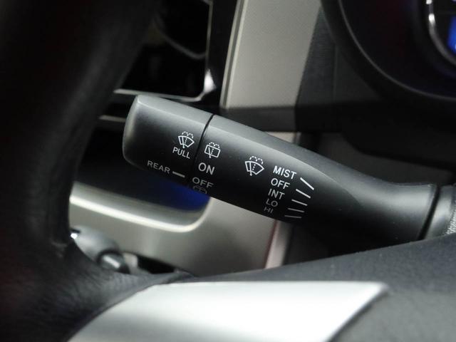 ムーヴ カスタム　Ｘ　ＳＡ（23枚目）