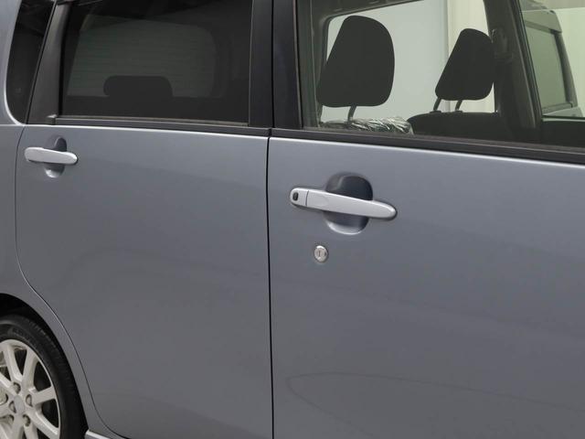 ムーヴ カスタム　Ｘ　ＳＡ（35枚目）