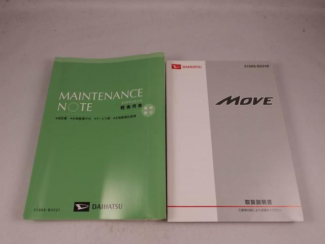 ムーヴ カスタム　Ｘ　ＳＡ（40枚目）