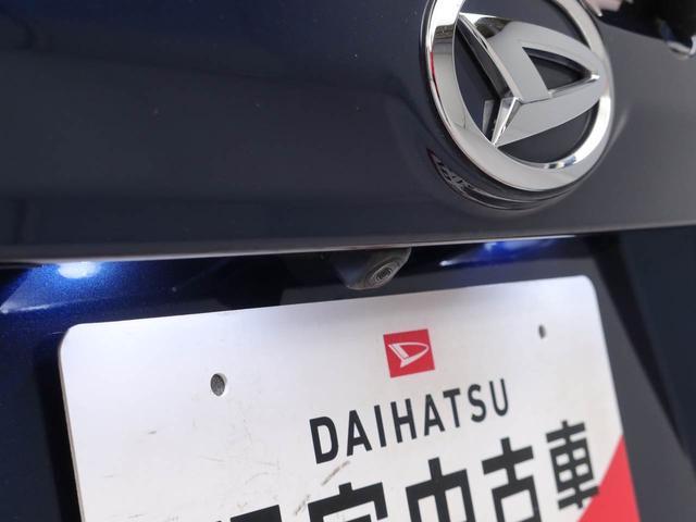 �[�ԑO�ɂP�Q�����_���E�G���W���I�C�������E�@�o�b�e���[�����E���C�p�[�S�������E�L�[���X�A�L�[�t���[�̓d�r���������{���Ă���܂��B�_�C�n�c�̐����m����������Ɠ_���������Ԃ����͂��������܂��I