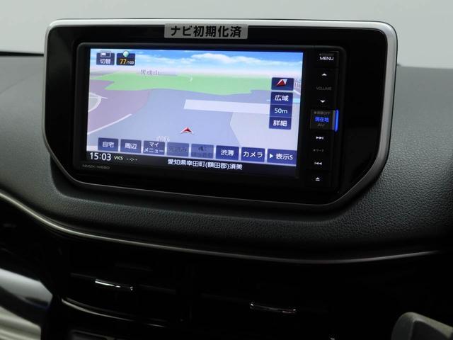 ���m�_�C�n�c�̗��ꂽ�X�܂ɋC�ɓ��������Ԃ�����ꍇ�ł��A���߂��̓X�܂ɂĂ��w�������܂����X�܊Ԃ̗A���͗L���ƂȂ�܂�