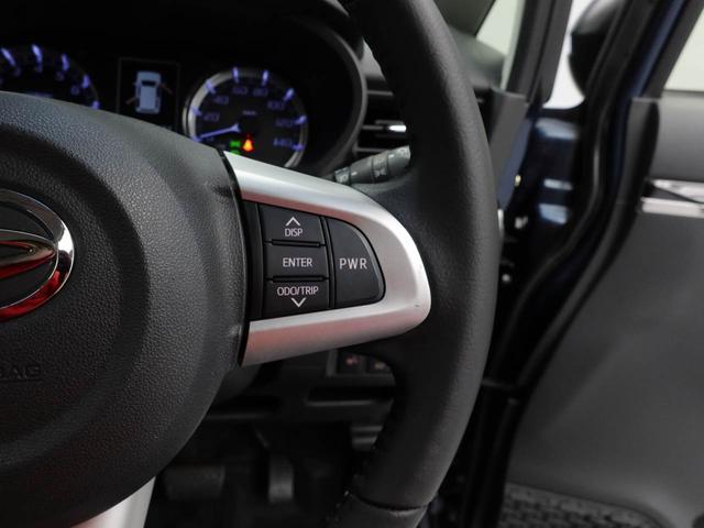 �R�N����T�N��̃J�[���C�t�X�^�C���������������B�茳�Ɍ������c���Ă��������Ȃ�w�����_�t���N���W�b�g�x�ł̍w�����������߂ł���