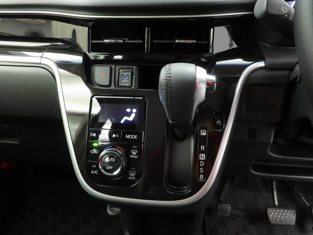 ���ÎԂ̐V�����������I���X�̂��x���������N�ɂȂ�w�����_�t���N���W�b�g�x���������߁􁦈ꕔ�ΏۊO�̎Ԃ��������܂��ڂ����͉c�ƃX�^�b�t�܂�