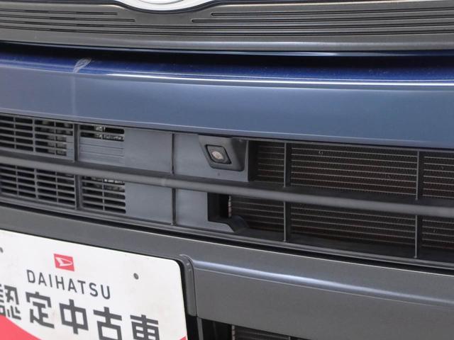 �����u���͂ł��܂���̂ŁA�������̍ۂ͂����߂ɂ��A�������������ƍK���ł��B