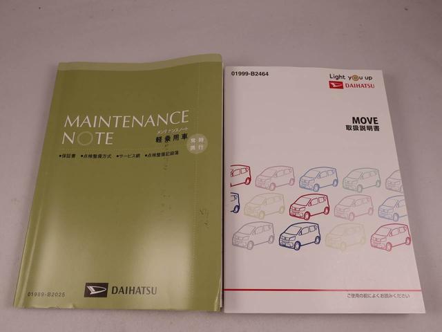 ���⍇���̍ۂ́A�l�b�g�������I�Ƃ��`��������΃X���[�Y�ɂ��ē����ł��܂��B