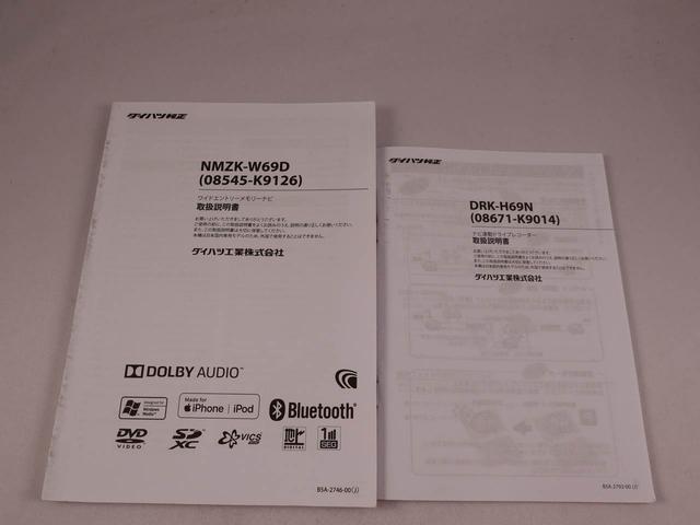 ���q�l�̂��⍇���E�����X���X�^�b�t�ꓯ�S��肨�҂����Ă���܂��B