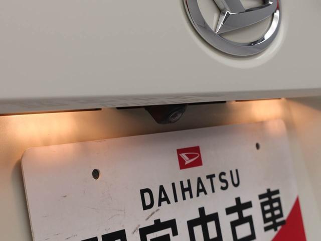 ムーヴキャンバス Ｇブラックインテリアリミテッド　ＳＡＩＩＩ　ナビ　ＥＴＣ　ドライブレコーダー　ＴＶ　バックカメラ　全方位モニタ　両側電動スライドドア　ＬＥＤヘッドライト　アイドリングストップ　プッシュスタート　エアバック　ＡＢＳ　ＣＶＴ　キーフリー（3枚目）