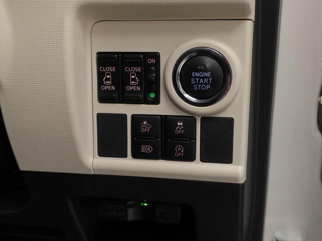 ムーヴキャンバス Ｇブラックインテリアリミテッド　ＳＡＩＩＩ　ナビ　ＥＴＣ　ドライブレコーダー　ＴＶ　バックカメラ　全方位モニタ　両側電動スライドドア　ＬＥＤヘッドライト　アイドリングストップ　プッシュスタート　エアバック　ＡＢＳ　ＣＶＴ　キーフリー（4枚目）