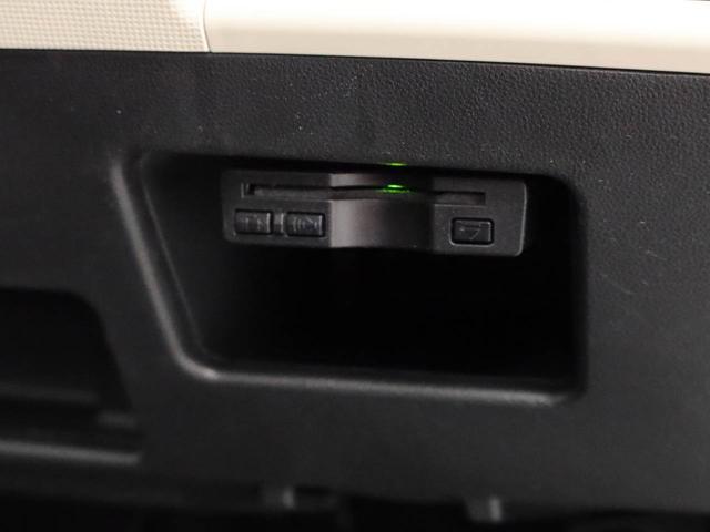 ムーヴキャンバス Ｇブラックインテリアリミテッド　ＳＡＩＩＩ　ナビ　ＥＴＣ　ドライブレコーダー　ＴＶ　バックカメラ　全方位モニタ　両側電動スライドドア　ＬＥＤヘッドライト　アイドリングストップ　プッシュスタート　エアバック　ＡＢＳ　ＣＶＴ　キーフリー（7枚目）