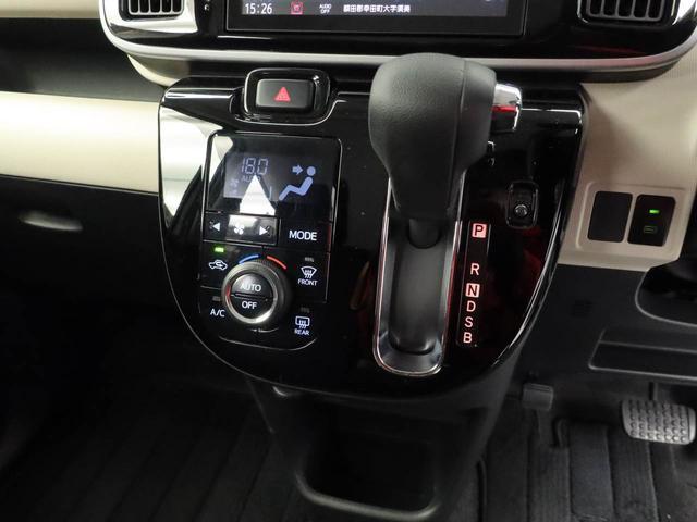 ムーヴキャンバス Ｇブラックインテリアリミテッド　ＳＡＩＩＩ　ナビ　ＥＴＣ　ドライブレコーダー　ＴＶ　バックカメラ　全方位モニタ　両側電動スライドドア　ＬＥＤヘッドライト　アイドリングストップ　プッシュスタート　エアバック　ＡＢＳ　ＣＶＴ　キーフリー（8枚目）