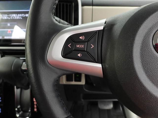 ムーヴキャンバス Ｇブラックインテリアリミテッド　ＳＡＩＩＩ　ナビ　ＥＴＣ　ドライブレコーダー　ＴＶ　バックカメラ　全方位モニタ　両側電動スライドドア　ＬＥＤヘッドライト　アイドリングストップ　プッシュスタート　エアバック　ＡＢＳ　ＣＶＴ　キーフリー（24枚目）