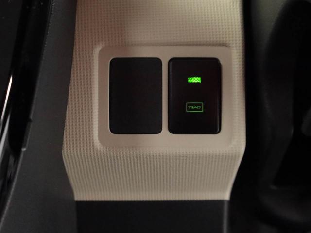 ムーヴキャンバス Ｇブラックインテリアリミテッド　ＳＡＩＩＩ　ナビ　ＥＴＣ　ドライブレコーダー　ＴＶ　バックカメラ　全方位モニタ　両側電動スライドドア　ＬＥＤヘッドライト　アイドリングストップ　プッシュスタート　エアバック　ＡＢＳ　ＣＶＴ　キーフリー（28枚目）