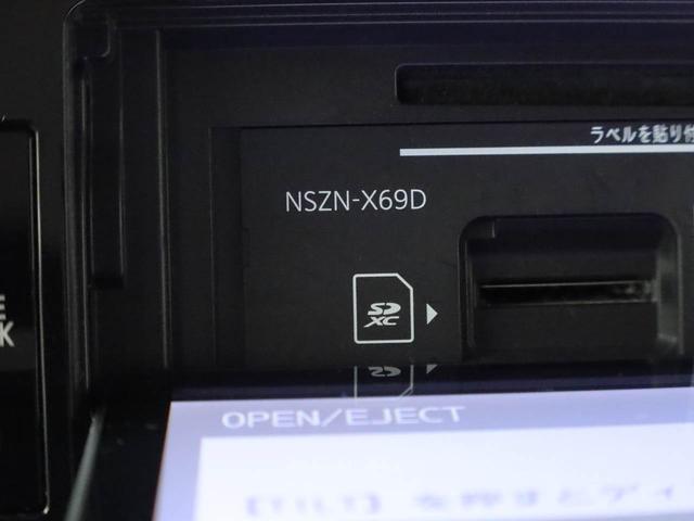 ムーヴキャンバス Ｇブラックインテリアリミテッド　ＳＡＩＩＩ　ナビ　ＥＴＣ　ドライブレコーダー　ＴＶ　バックカメラ　全方位モニタ　両側電動スライドドア　ＬＥＤヘッドライト　アイドリングストップ　プッシュスタート　エアバック　ＡＢＳ　ＣＶＴ　キーフリー（32枚目）