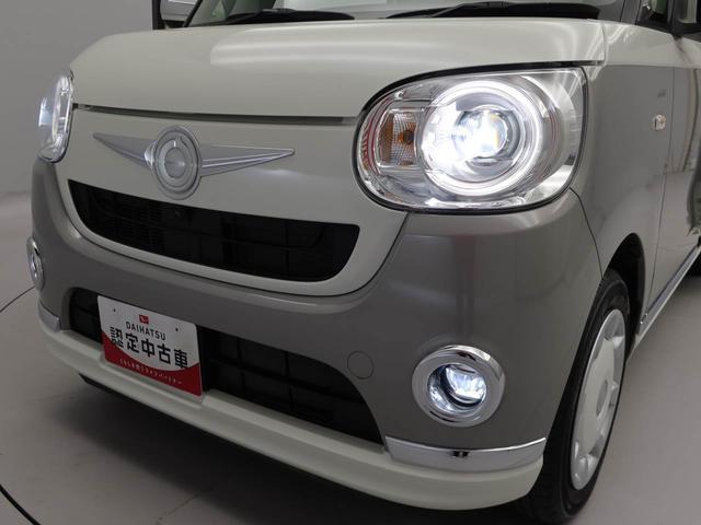 ムーヴキャンバス Ｇブラックインテリアリミテッド　ＳＡＩＩＩ　ナビ　ＥＴＣ　ドライブレコーダー　ＴＶ　バックカメラ　全方位モニタ　両側電動スライドドア　ＬＥＤヘッドライト　アイドリングストップ　プッシュスタート　エアバック　ＡＢＳ　ＣＶＴ　キーフリー（37枚目）