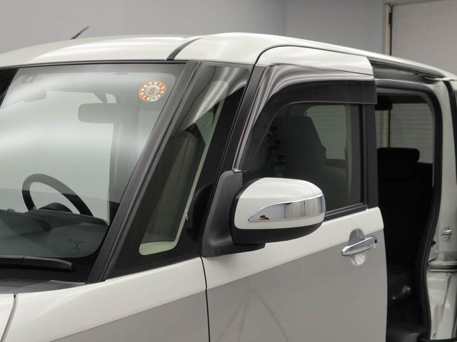 ムーヴキャンバス Ｇブラックインテリアリミテッド　ＳＡＩＩＩ　ナビ　ＥＴＣ　ドライブレコーダー　ＴＶ　バックカメラ　全方位モニタ　両側電動スライドドア　ＬＥＤヘッドライト　アイドリングストップ　プッシュスタート　エアバック　ＡＢＳ　ＣＶＴ　キーフリー（39枚目）