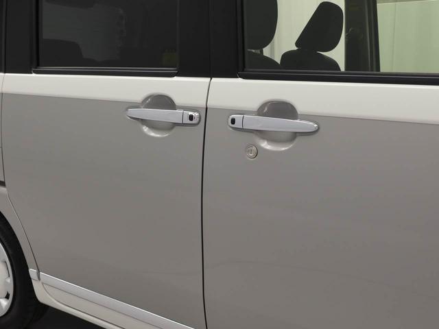 ムーヴキャンバス Ｇブラックインテリアリミテッド　ＳＡＩＩＩ　ナビ　ＥＴＣ　ドライブレコーダー　ＴＶ　バックカメラ　全方位モニタ　両側電動スライドドア　ＬＥＤヘッドライト　アイドリングストップ　プッシュスタート　エアバック　ＡＢＳ　ＣＶＴ　キーフリー（42枚目）