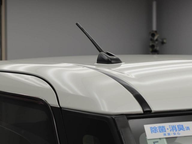 ムーヴキャンバス Ｇブラックインテリアリミテッド　ＳＡＩＩＩ　ナビ　ＥＴＣ　ドライブレコーダー　ＴＶ　バックカメラ　全方位モニタ　両側電動スライドドア　ＬＥＤヘッドライト　アイドリングストップ　プッシュスタート　エアバック　ＡＢＳ　ＣＶＴ　キーフリー（43枚目）