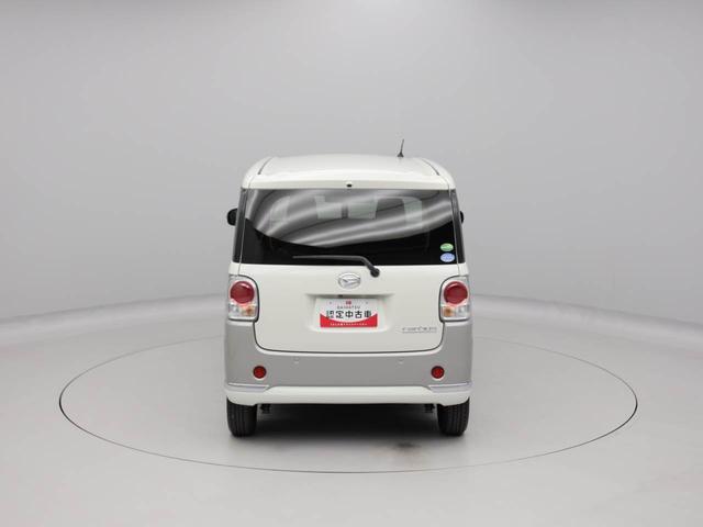 ムーヴキャンバス Ｇブラックインテリアリミテッド　ＳＡＩＩＩ　ナビ　ＥＴＣ　ドライブレコーダー　ＴＶ　バックカメラ　全方位モニタ　両側電動スライドドア　ＬＥＤヘッドライト　アイドリングストップ　プッシュスタート　エアバック　ＡＢＳ　ＣＶＴ　キーフリー（49枚目）