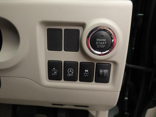 パッソ X LパッケージS ナビ ETC TV バックカメラ アイドリングストップ プッシュスタート エアバック ABS CVT キーフリー(4枚目)