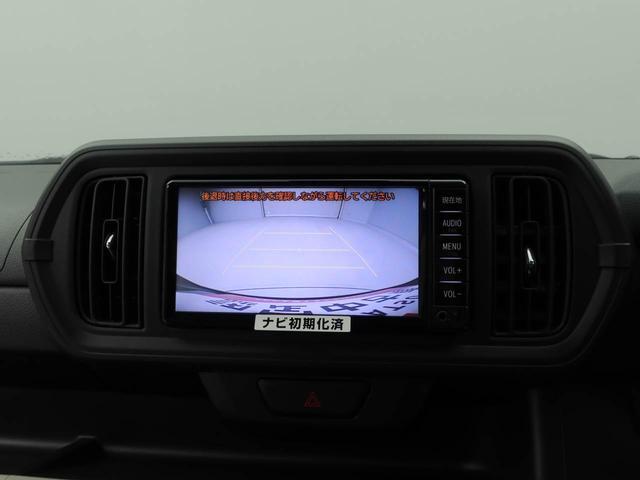 パッソ X LパッケージS ナビ ETC TV バックカメラ アイドリングストップ プッシュスタート エアバック ABS CVT キーフリー(6枚目)