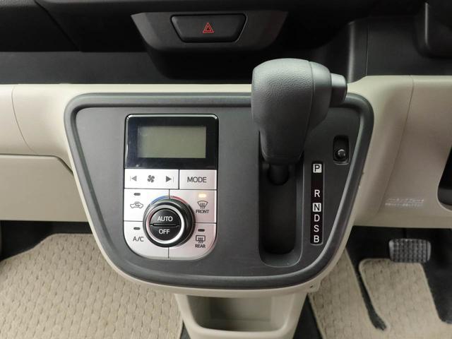 パッソ X LパッケージS ナビ ETC TV バックカメラ アイドリングストップ プッシュスタート エアバック ABS CVT キーフリー(7枚目)