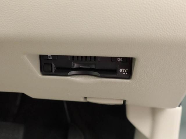 パッソ X LパッケージS ナビ ETC TV バックカメラ アイドリングストップ プッシュスタート エアバック ABS CVT キーフリー(8枚目)