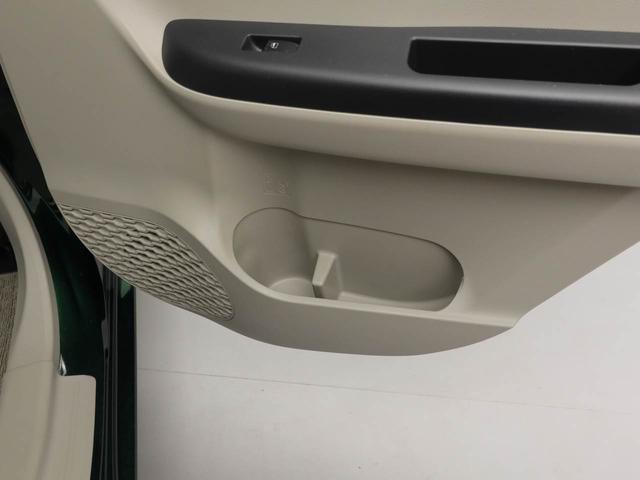 パッソ X LパッケージS ナビ ETC TV バックカメラ アイドリングストップ プッシュスタート エアバック ABS CVT キーフリー(15枚目)