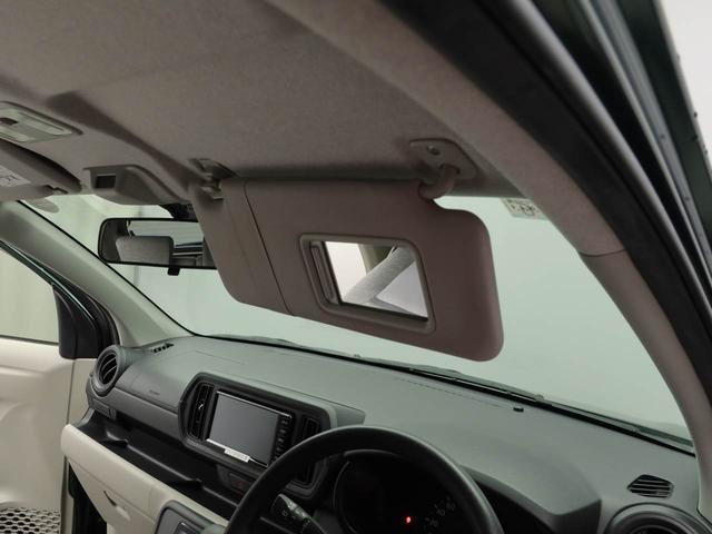 パッソ X LパッケージS ナビ ETC TV バックカメラ アイドリングストップ プッシュスタート エアバック ABS CVT キーフリー(19枚目)