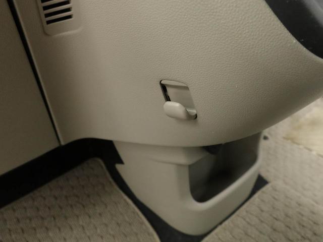 パッソ X LパッケージS ナビ ETC TV バックカメラ アイドリングストップ プッシュスタート エアバック ABS CVT キーフリー(21枚目)