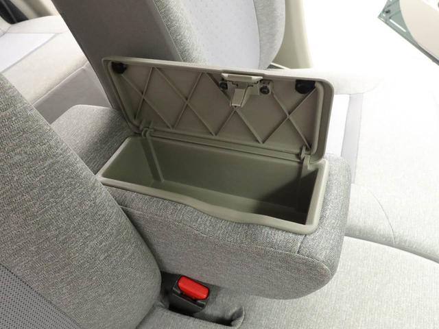 パッソ X LパッケージS ナビ ETC TV バックカメラ アイドリングストップ プッシュスタート エアバック ABS CVT キーフリー(23枚目)