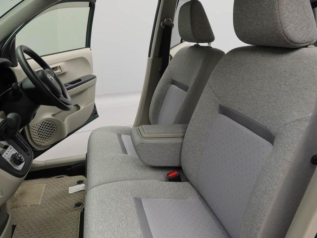 パッソ X LパッケージS ナビ ETC TV バックカメラ アイドリングストップ プッシュスタート エアバック ABS CVT キーフリー(30枚目)