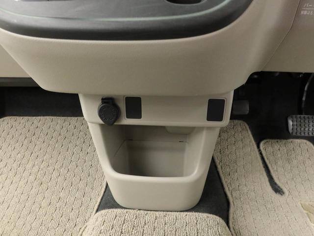 パッソ X LパッケージS ナビ ETC TV バックカメラ アイドリングストップ プッシュスタート エアバック ABS CVT キーフリー(33枚目)