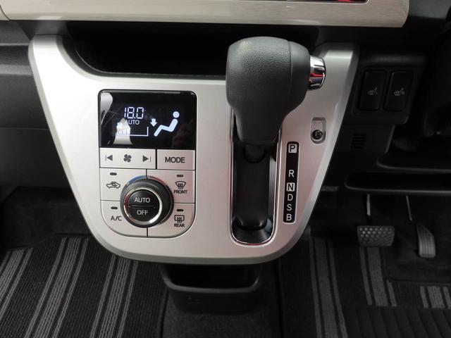 キャスト スタイルＧ　プライムコレクション　ＳＡＩＩ　オーディオレス　バックカメラ　キーフリー　ＬＥＤヘッドライト（6枚目）