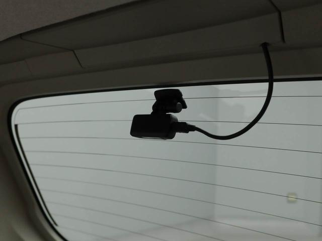 キャスト スタイルＧ　プライムコレクション　ＳＡＩＩ　オーディオレス　バックカメラ　キーフリー　ＬＥＤヘッドライト（17枚目）