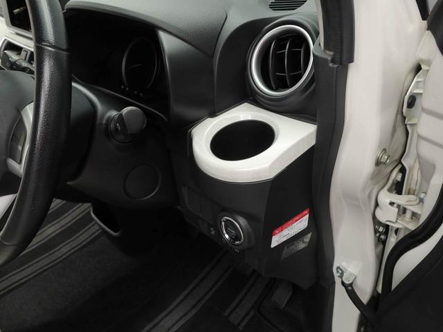 キャスト スタイルＧ　プライムコレクション　ＳＡＩＩ　オーディオレス　バックカメラ　キーフリー　ＬＥＤヘッドライト（23枚目）