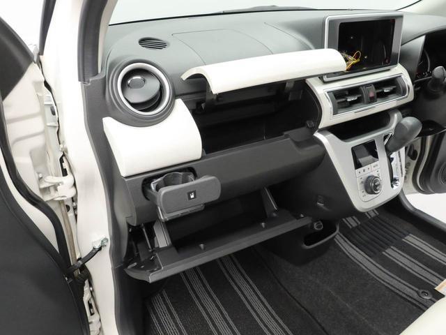 キャスト スタイルＧ　プライムコレクション　ＳＡＩＩ　オーディオレス　バックカメラ　キーフリー　ＬＥＤヘッドライト（24枚目）