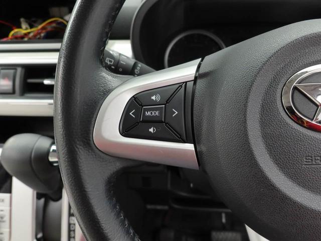 キャスト スタイルＧ　プライムコレクション　ＳＡＩＩ　オーディオレス　バックカメラ　キーフリー　ＬＥＤヘッドライト（30枚目）