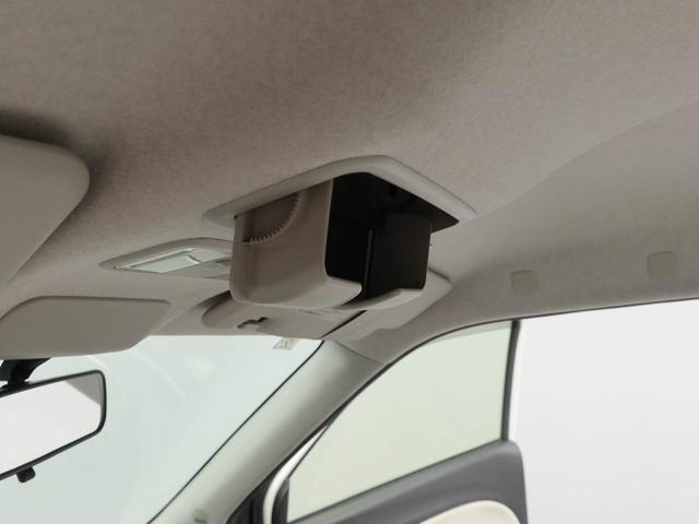 キャスト スタイルＧ　プライムコレクション　ＳＡＩＩ　オーディオレス　バックカメラ　キーフリー　ＬＥＤヘッドライト（33枚目）