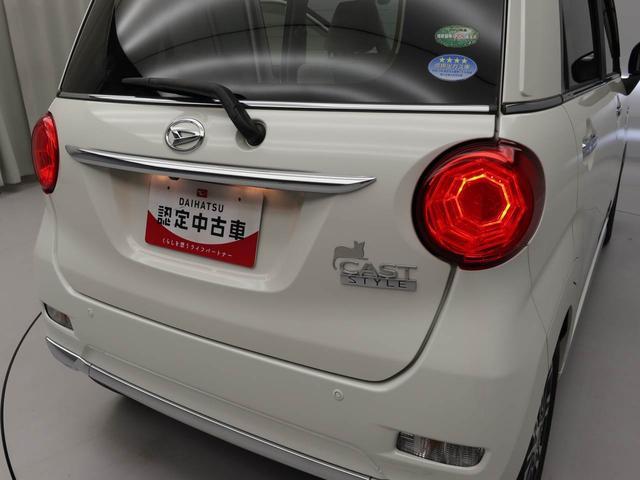 キャスト スタイルＧ　プライムコレクション　ＳＡＩＩ　オーディオレス　バックカメラ　キーフリー　ＬＥＤヘッドライト（37枚目）