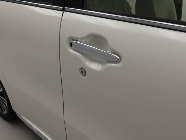 キャスト スタイルＧ　プライムコレクション　ＳＡＩＩ　オーディオレス　バックカメラ　キーフリー　ＬＥＤヘッドライト（39枚目）