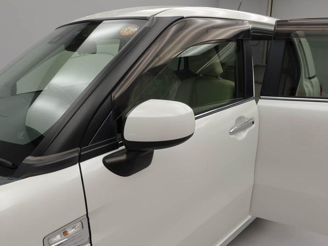 キャスト スタイルＧ　プライムコレクション　ＳＡＩＩ　オーディオレス　バックカメラ　キーフリー　ＬＥＤヘッドライト（41枚目）