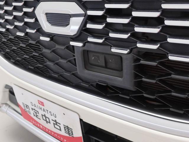 キャスト スタイルＧ　プライムコレクション　ＳＡＩＩ　オーディオレス　バックカメラ　キーフリー　ＬＥＤヘッドライト（45枚目）
