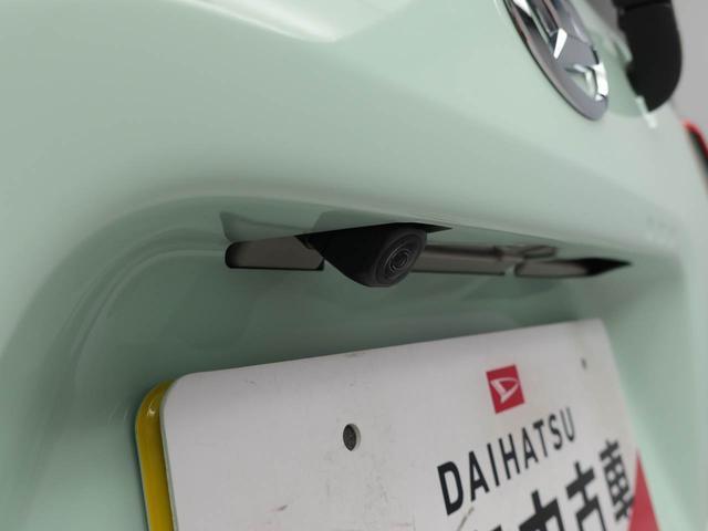 タント Ｘ（3枚目）