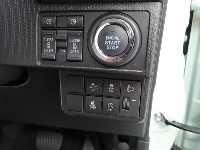 タント Ｘ（4枚目）