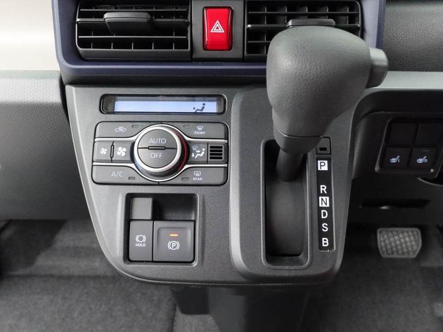 タント Ｘ（6枚目）