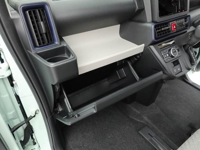 タント Ｘ（17枚目）