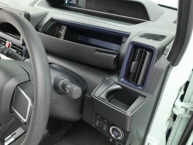 タント Ｘ（22枚目）