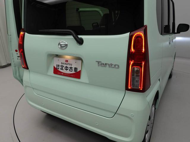 タント Ｘ（34枚目）