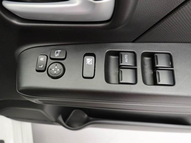 �t�|�b�`�q��ÓX�ł́A���m�_�C�n�c�̑��X�܂̍݌ɂ������񂹂������܂��B�l�b�g�f�ڂ���Ă��Ȃ��݌ɂ�����܂��̂ŁA���C�y�ɂ����k��������