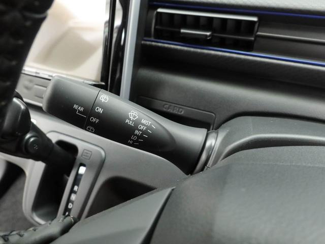 ���C�p�[�X�C�b�`